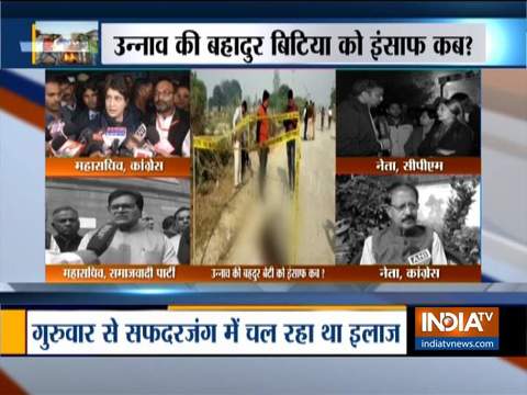 Political leaders react to Unnao rape victim's death