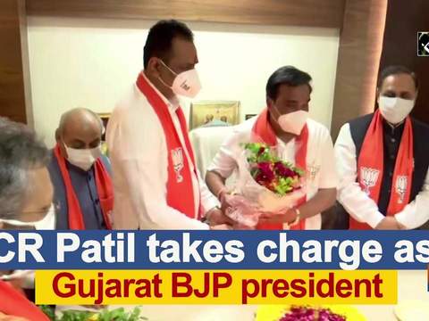 CR Patil takes charge as Gujarat BJP president