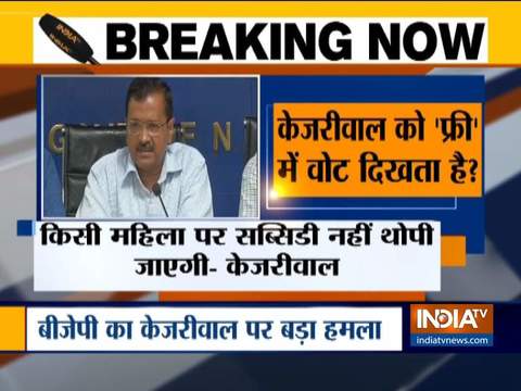 CM Arvind Kejriwal announces free metro, bus rides for women in Delhi