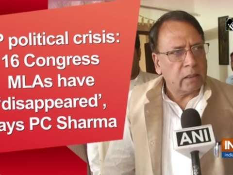 MP political crisis: 16 Congress MLAs have 'disappeared', says PC Sharma