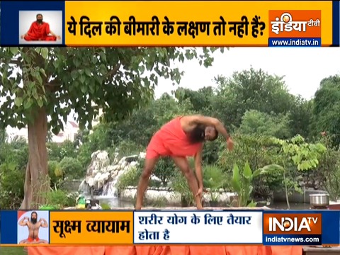 Treat heart problems, hypertension, diabetes with Swami Ramdev's effective yoga tips