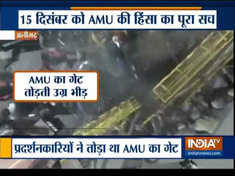 Exclusive: How AMU students broke open varsity iron gates, indulged in stone pelting