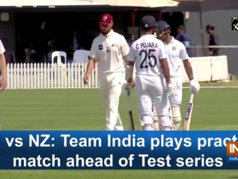 Ind vs NZ: Team India plays practice match ahead of Test series