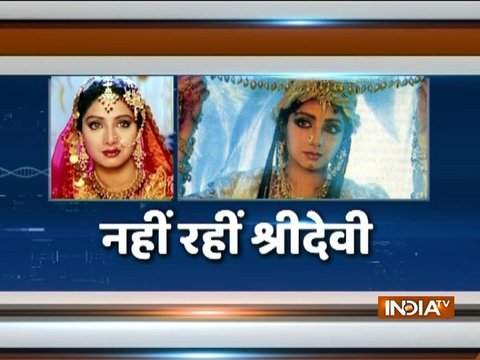 Bollywood actress Sridevi Kapoor passes away