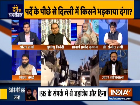 Kurukshetra | Is ISIS behind Delhi violence?