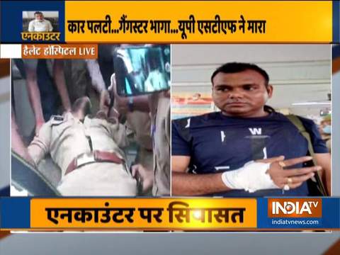 Injured policemen rushed to Lala Lajpat Rai Hospital in Kanpur ...