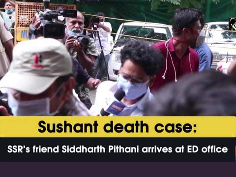 Sushant death case: SSR's friend Siddharth Pithani arrives at ED office