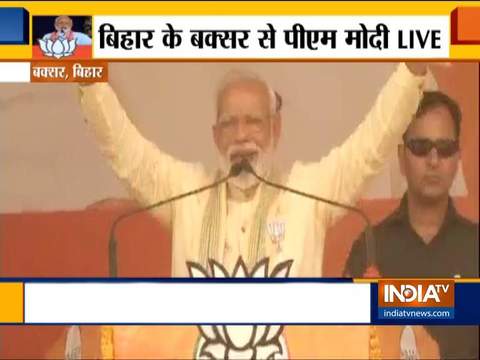 Lok Sabha Elections 2019: PM Narendra Modi addresses rally at Bihar's Buxar