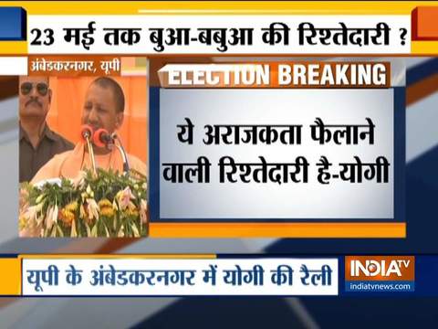 Bua-Babua ties will end on May 3: UP CM Yogi Adityanath