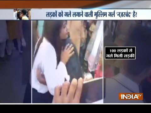 Aaj Ka Viral: Girl hugs men on Eid in Uttar Pradesh, video goes viral
