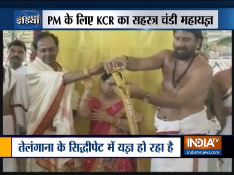 Watch: Telangana Chief Minister KCR performs 'yagya' to become PM