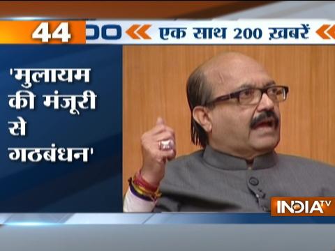 Superfast 200 | 11th February, 2017, 5:00pm (Full Segment)