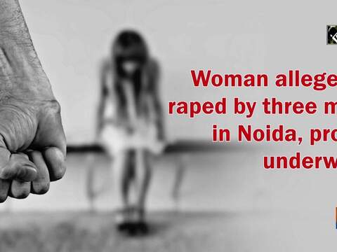 Noida woman nude photos ex bill - Full movie