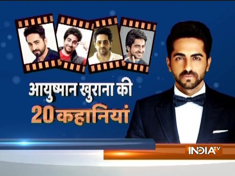 20 unheard stories about Badhaai Ho actor Ayushmann Khurrana