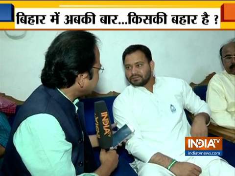 Bihar feels cheated and duped by the present government: Tejaswi Yadav