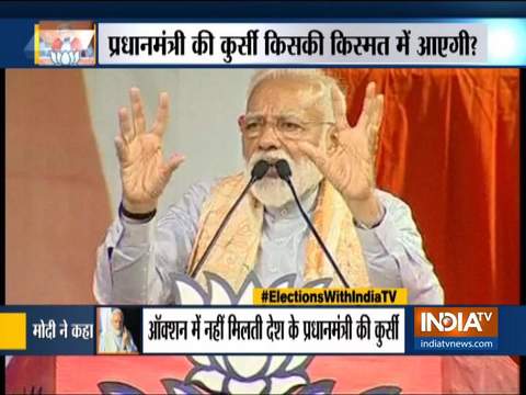 PM Modi hits out at Mamata Banerjee while addressing rally in West Bengal