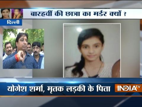 Delhi girl murdered by friends, accused held