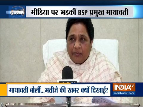 Will make nephew Akash join BSP 'movement', Mayawati hits back after allegations of nepotism