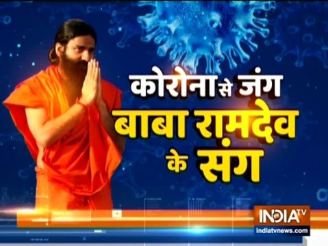 10 minutes of yoga practice daily can reduce blood pressure significantly : Swami Ramdev