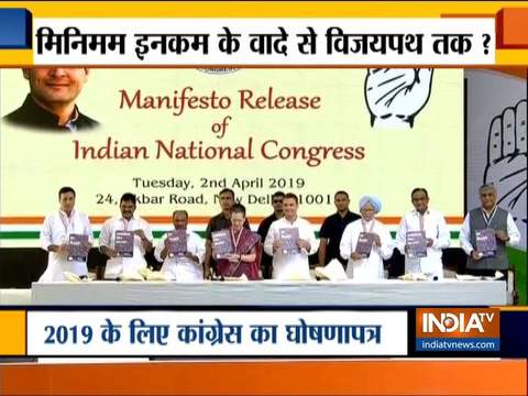 Congress releases manifesto for Lok Sabha polls