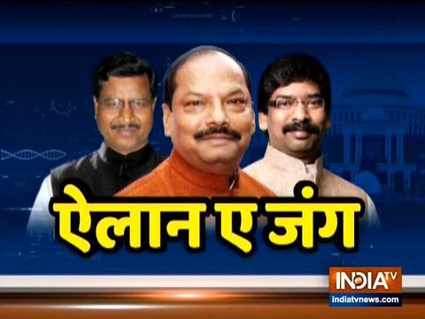 Jharkhand Elections: Results to be declared on December 23