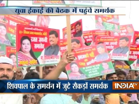 Supporters of Shivpal Yadav come along to support their leader in Lucknow