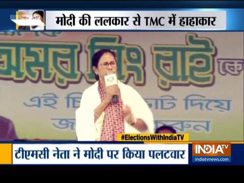 '40 Trinamool MLAs in touch with me: PM Modi to Mamata didi