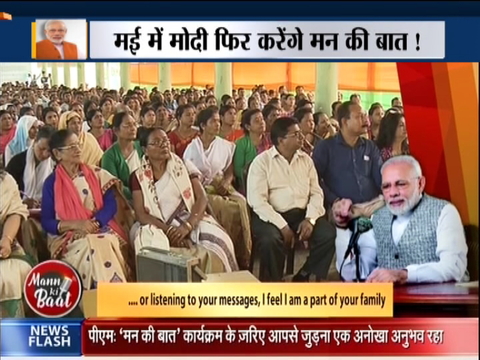 Next edition of this radio program will be aired post elections: PM Modi in Mann Ki Baat