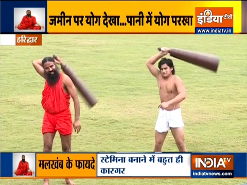 Swami Ramdev shares benefits of surya namaskar