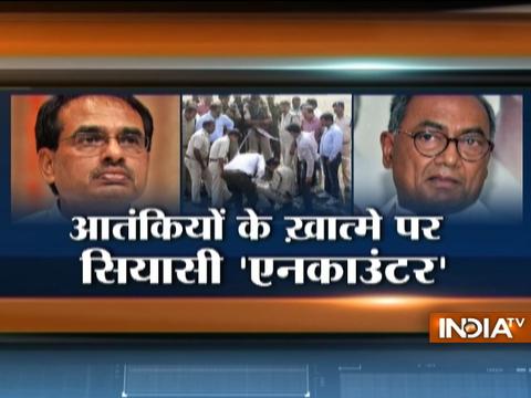 War of words between political leaders over encounter of 8 SIMI terrorists in Bhopal