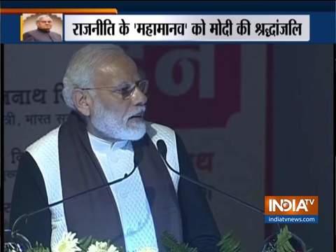 India that enters 2020, enters new decade, is full of self confidence: PM Modi