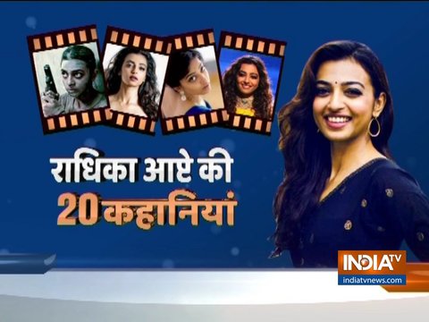 20 Stories | Facts to know about the bold and beautiful actress Radhika Apte