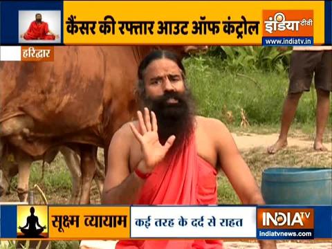 Do surya namaskar for any type of cancer: Swami Ramdev