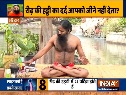 Yoga asanas to get rid of vertigo by Swami Ramdev