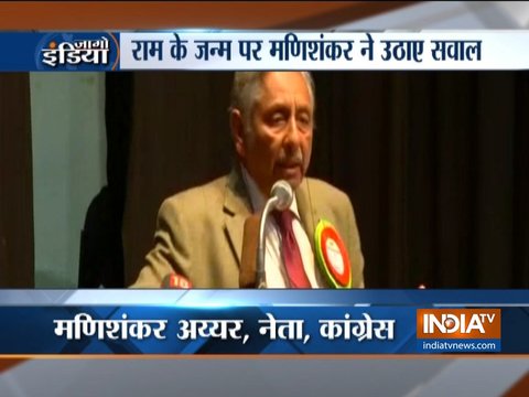 Mani Shankar Aiyar stirs controversy over his statement on Ram Temple