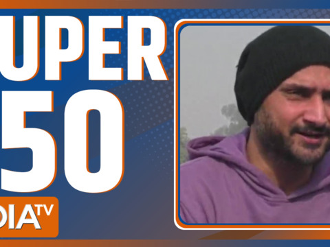 Super 50 News bulletin | December 25, 2021