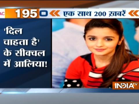 Superfast 200 | 7th November, 2016, 07:30pm ( Part 3 )