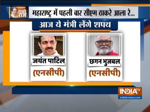 Jayant Patil, Chhagan Bhujbal, Ashok Chavan and others to take oath as ministers today