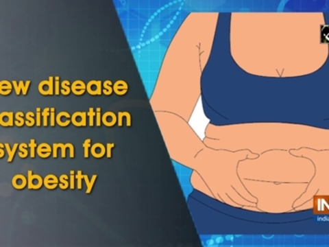 New disease classification system for obesity