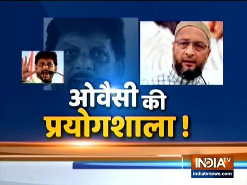 Kurukshetra: Pro-Pakistan slogans raised at Asaduddin Owaisi's rally. Watch panelists debate