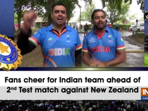 Fans cheer for Indian team ahead of 2nd Test match against New Zealand