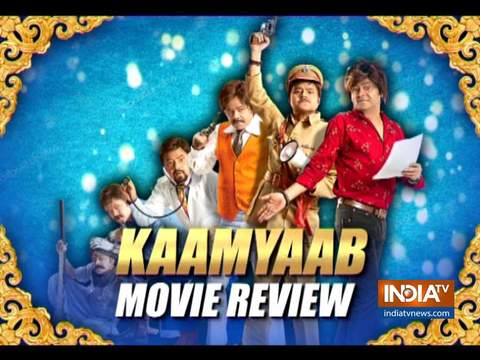 Have you seen Sanjay Mishra's Kaamyaab yet? Watch our movie review first