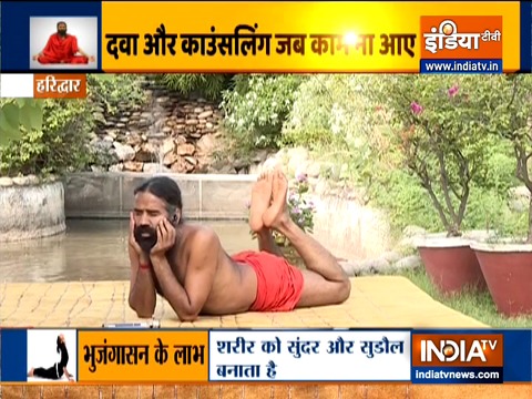 Do yoga and pranayam daily to get rid of stress, know the way from Swami Ramdev