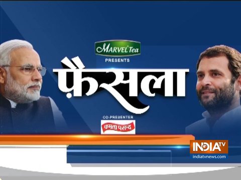 Faisla: Special show on upcoming Lok Sabha polls | February 8, 2019