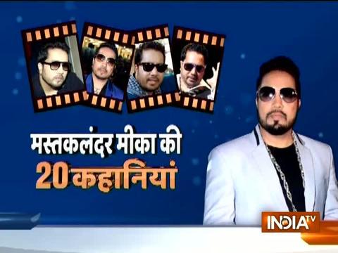 20 interesting stories of singer Mika Singh