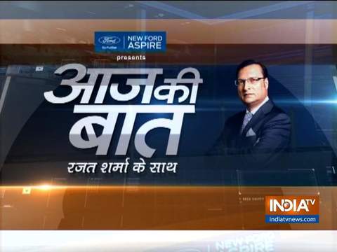 Aaj Ki Baat with Rajat Sharma | May 2, 2019