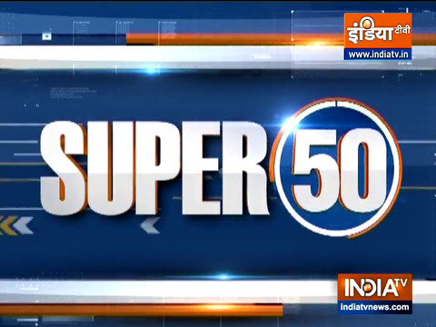 Super 50 News bulletin |  September 21, 2021