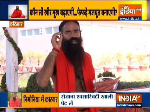 Pranayamas are very effective in pneumonia, know its benefits from Swami Ramdev