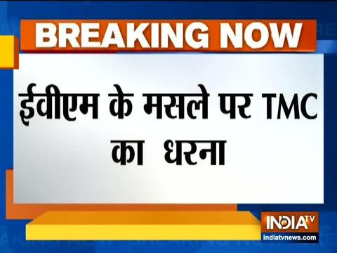 TMC to protest outside Parliament against use of EVMs in elections