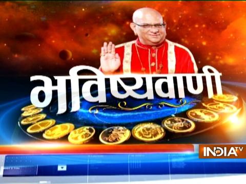 Bhavishyavani | 15th July, 2017